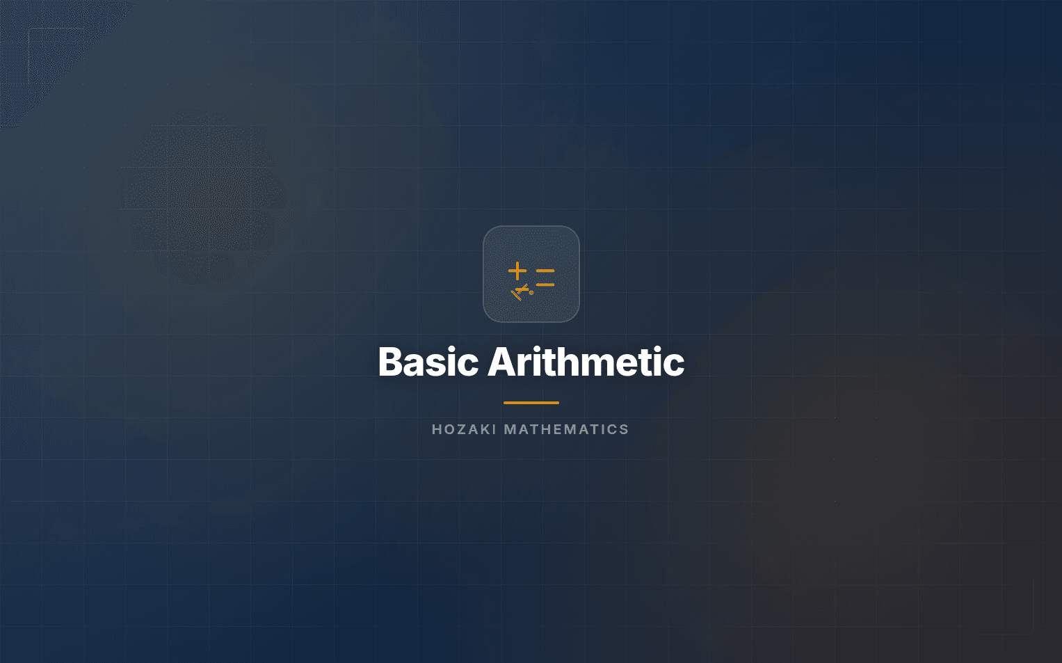 Basic Arithmetic