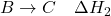 \( B \rightarrow C \quad \Delta H_2 \)