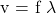 $v = f \lambda$